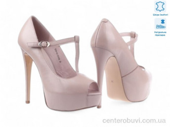 Туфли Allshoes