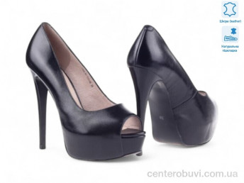 Туфли Allshoes