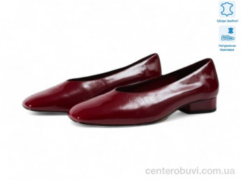 Туфли Allshoes