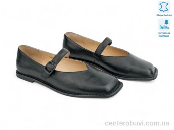 Туфли Allshoes