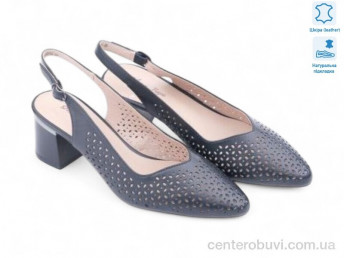 Туфли Allshoes