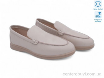 Туфли Allshoes