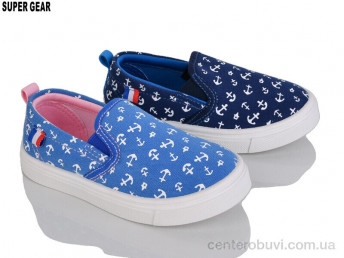 Слипоны Super Gear