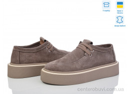 Кроссовки Stella