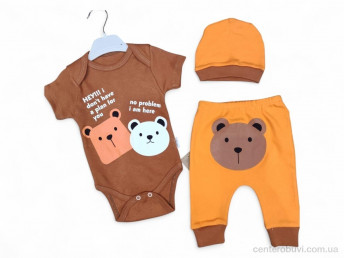 Комплекты детские Kids-modnik