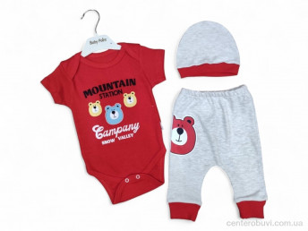 Комплекты детские Kids-modnik