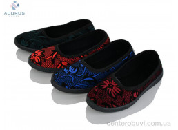 Тапки Acorus