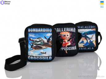 Сумка Reluna Group
