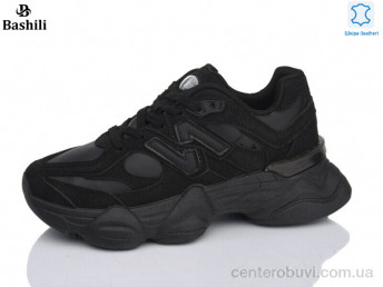 Кроссовки Башили