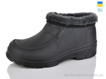 Галоши Крок