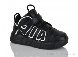 Кроссовки Xifa kids