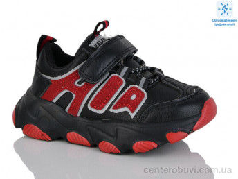 Кроссовки Xifa kids