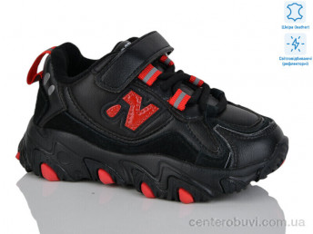 Кроссовки Xifa kids