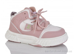 Кроссовки Xifa kids