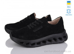 Кроссовки A.N.I.One