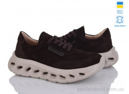 Кроссовки A.N.I.One