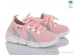 Кроссовки Weestep-Ukraine