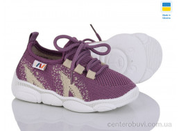 Кроссовки Weestep-Ukraine