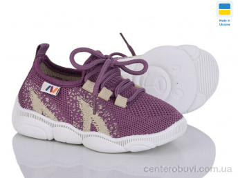 Кроссовки Weestep-Ukraine
