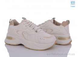 Кроссовки FG