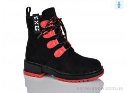 Ботинки Xifa kids