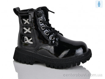 Ботинки Xifa kids