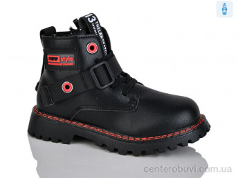 Ботинки Xifa kids