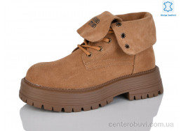 Ботинки Kulada-UCSS-MD