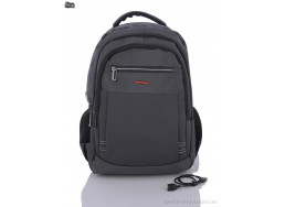 Рюкзак Superbag