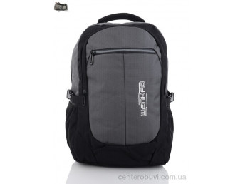Рюкзак Superbag