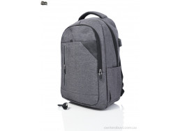 Рюкзак Superbag