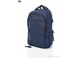 Рюкзак Superbag