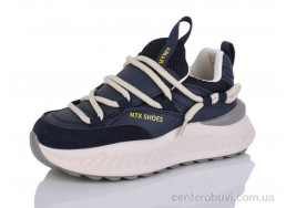 Кроссовки Kulada-UCSS-MD