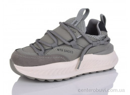 Кроссовки Kulada-UCSS-MD