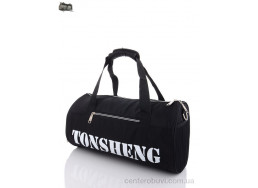 Сумка Superbag