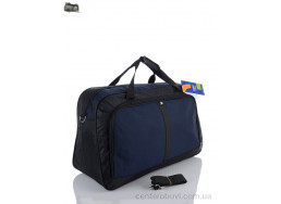 Сумка Superbag