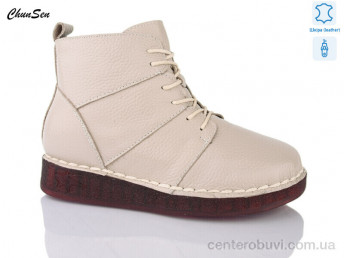 Ботинки Chunsen