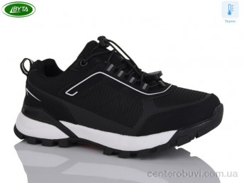 Кроссовки Bayota