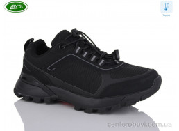 Кроссовки Bayota