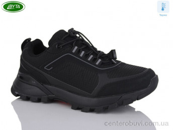 Кроссовки Bayota