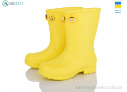 Сапоги из пены CROSSOPT