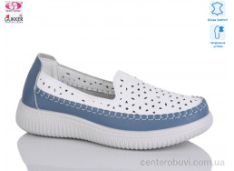 Мокасины Gukkcr