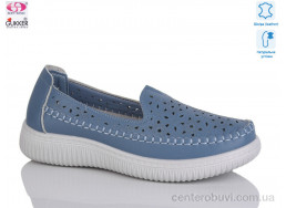 Мокасины Gukkcr