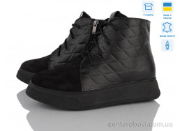 Ботинки Мрія