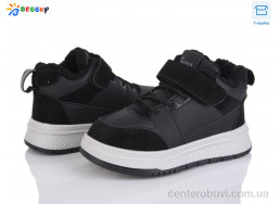 Кроссовки Bessky-Kellaifeng