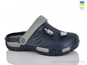 Кроксы Lot Shoes