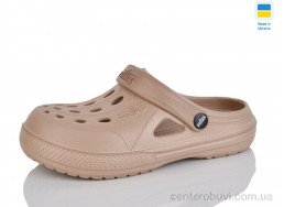 Кроксы Lot Shoes