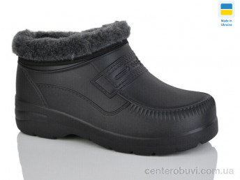 Галоши Lot Shoes