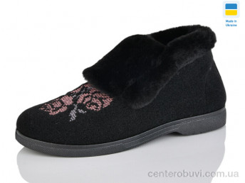 Бурки Lot Shoes