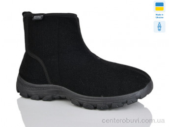Бурки Lot Shoes